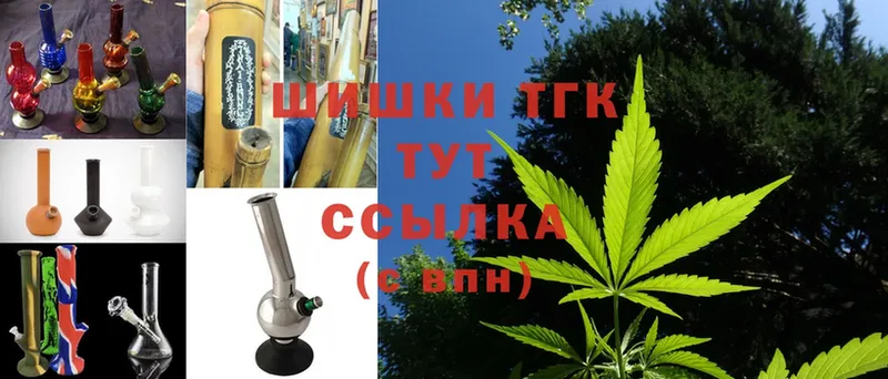 Конопля OG Kush  Завитинск 